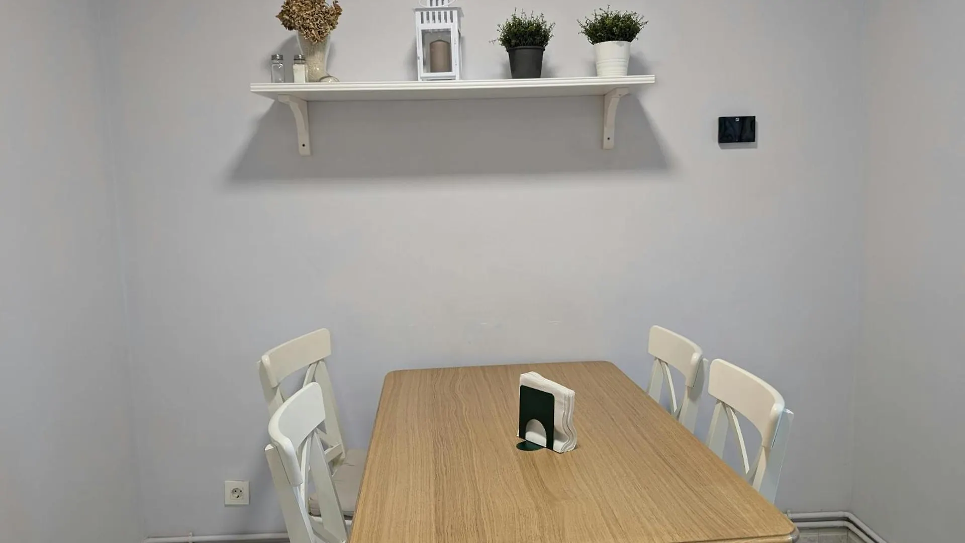 Jardin Secreto By Oasis Bilbao Ebi 2374 Διαμέρισμα 0*,  Ισπανία